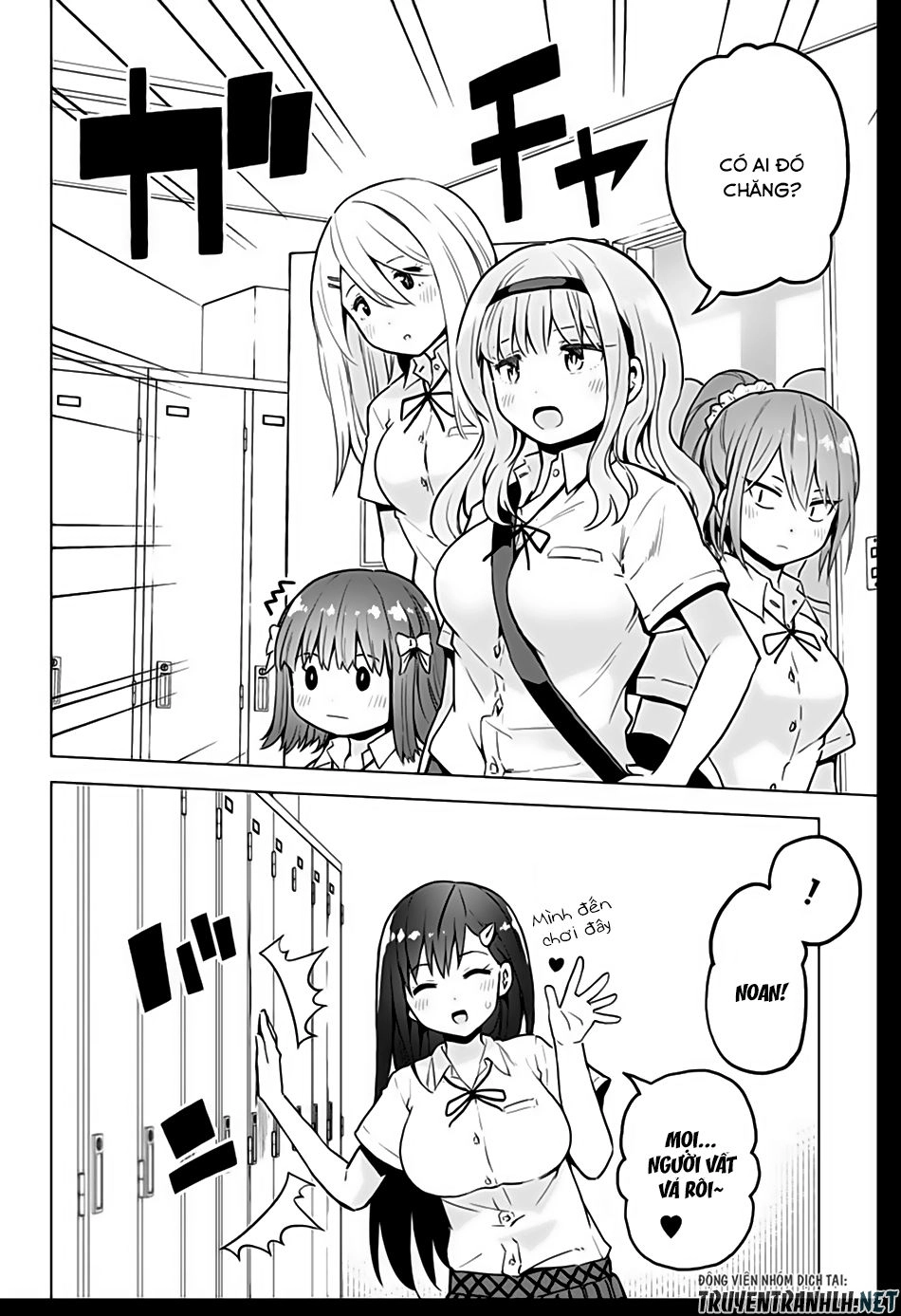 Saotome Shimai Ha Manga No Tame Nara Chapter 20 - 9