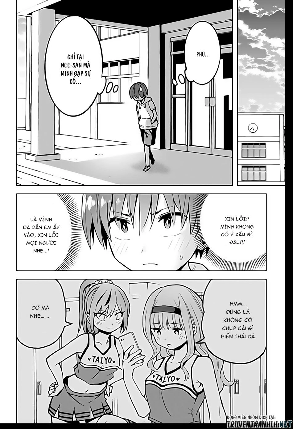 Saotome Shimai Ha Manga No Tame Nara Chapter 20 - 13