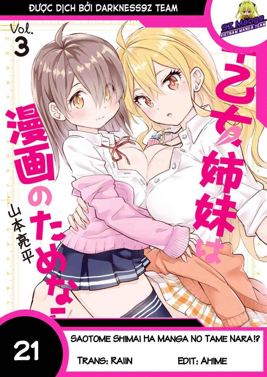 Saotome Shimai Ha Manga No Tame Nara Chapter 21 - 1