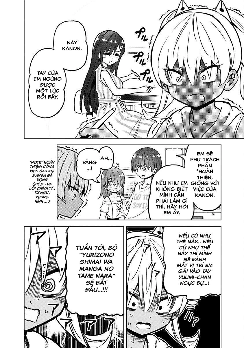 Saotome Shimai Ha Manga No Tame Nara Chapter 21 - 5