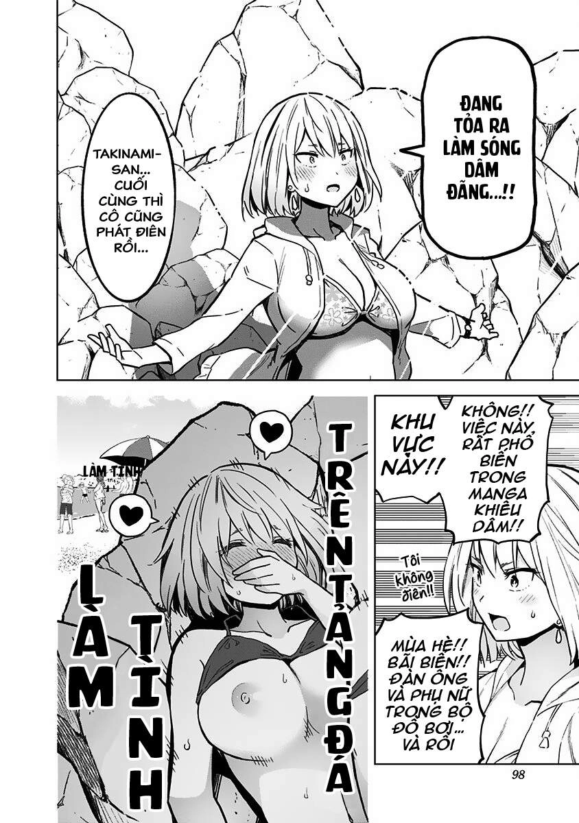 Saotome Shimai Ha Manga No Tame Nara Chapter 23 - 16