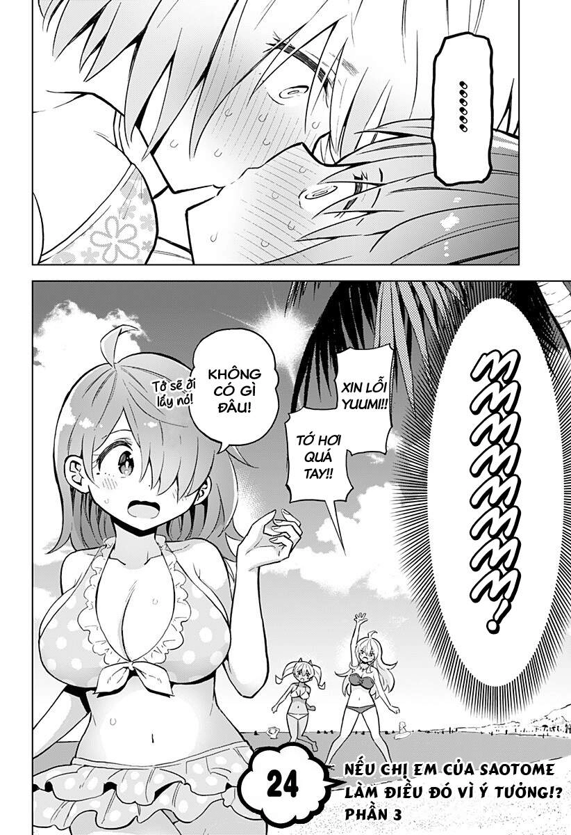 Saotome Shimai Ha Manga No Tame Nara Chapter 24 - 4