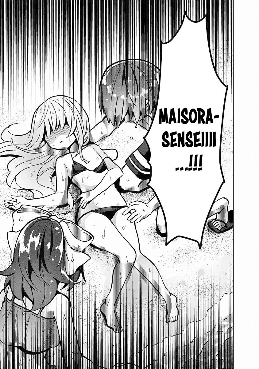 Saotome Shimai Ha Manga No Tame Nara Chapter 24 - 13