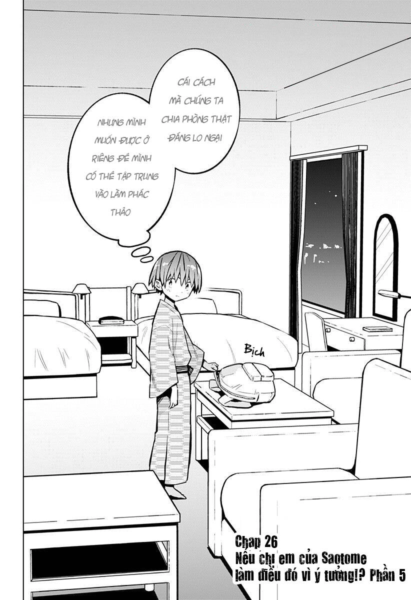 Saotome Shimai Ha Manga No Tame Nara Chapter 26 - 3