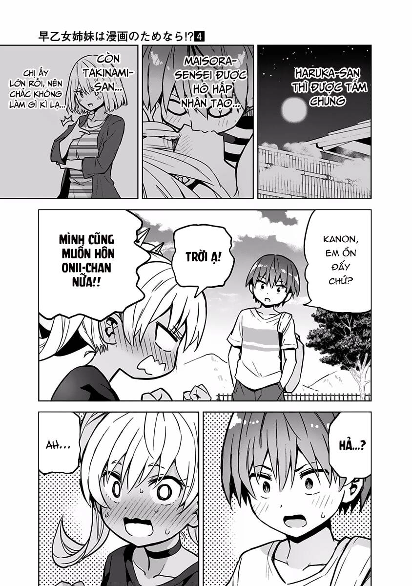 Saotome Shimai Ha Manga No Tame Nara Chapter 28 - 21