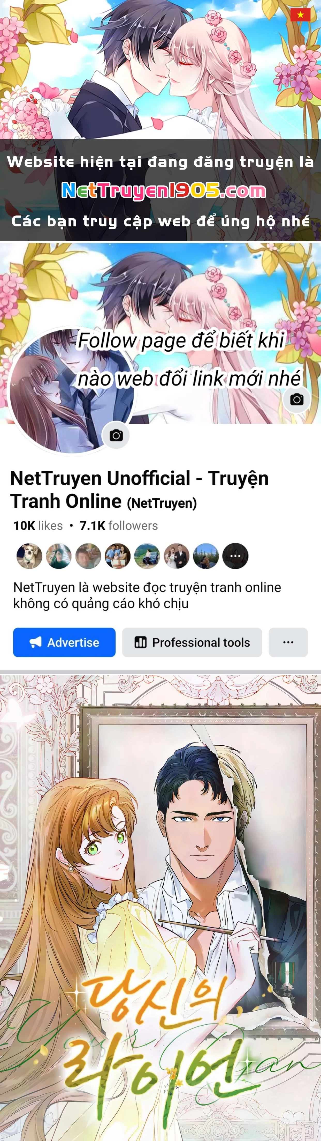 Chàng Ryan Của Em Chapter 13 - 1