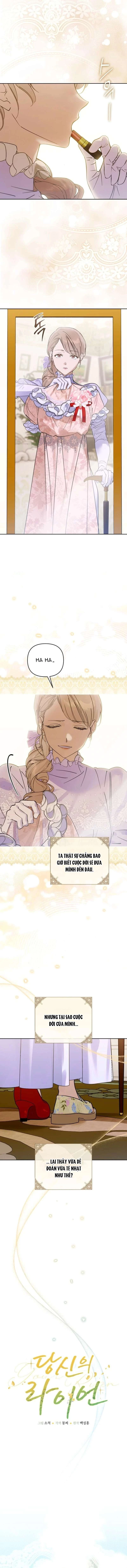 Chàng Ryan Của Em Chapter 13 - 5