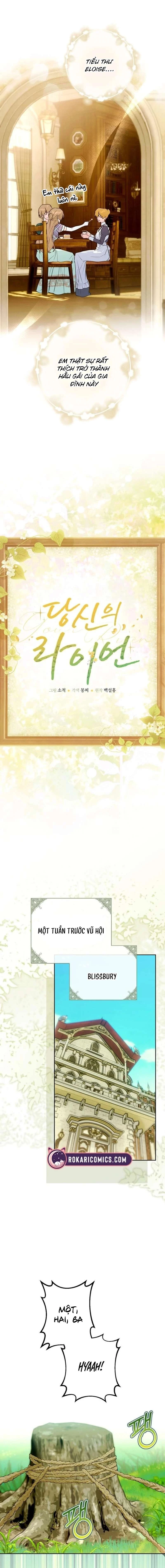 Chàng Ryan Của Em Chapter 17 - 8