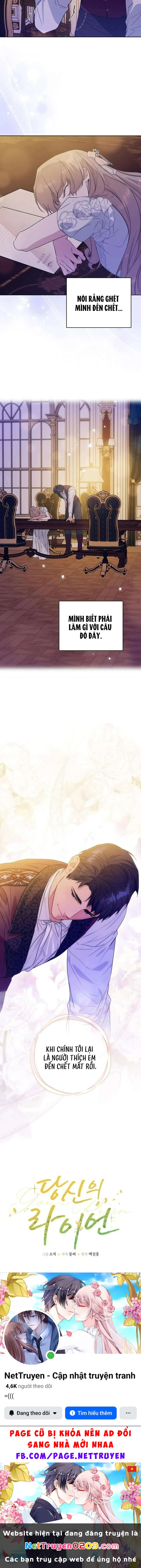 Chàng Ryan Của Em Chapter 23 - 11