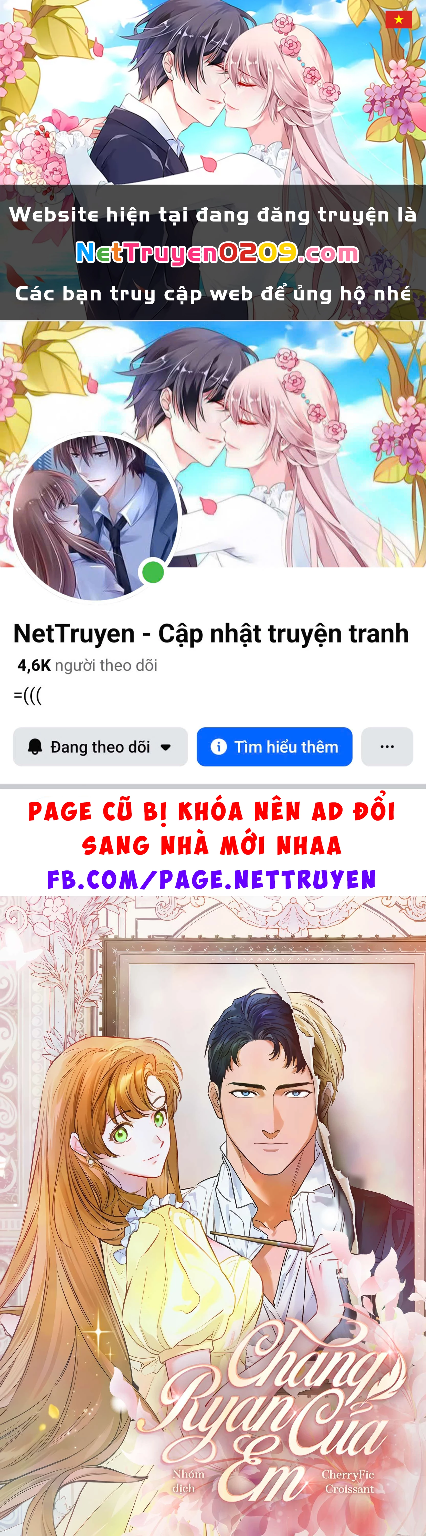 Chàng Ryan Của Em Chapter 25 - 1