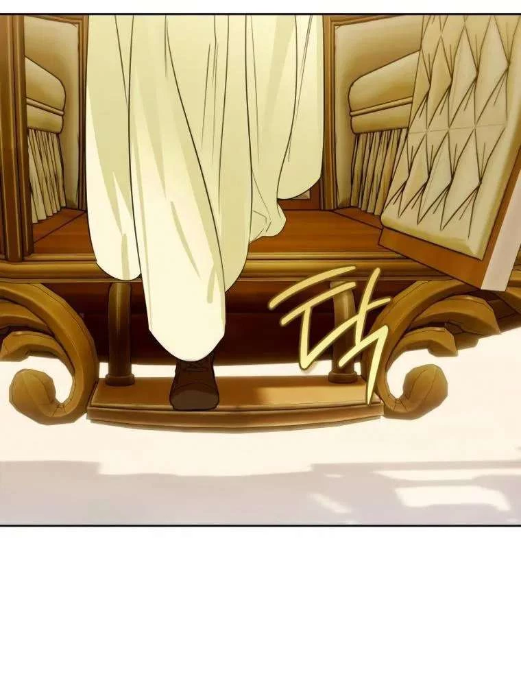 Chàng Ryan Của Em Chapter 25 - 16