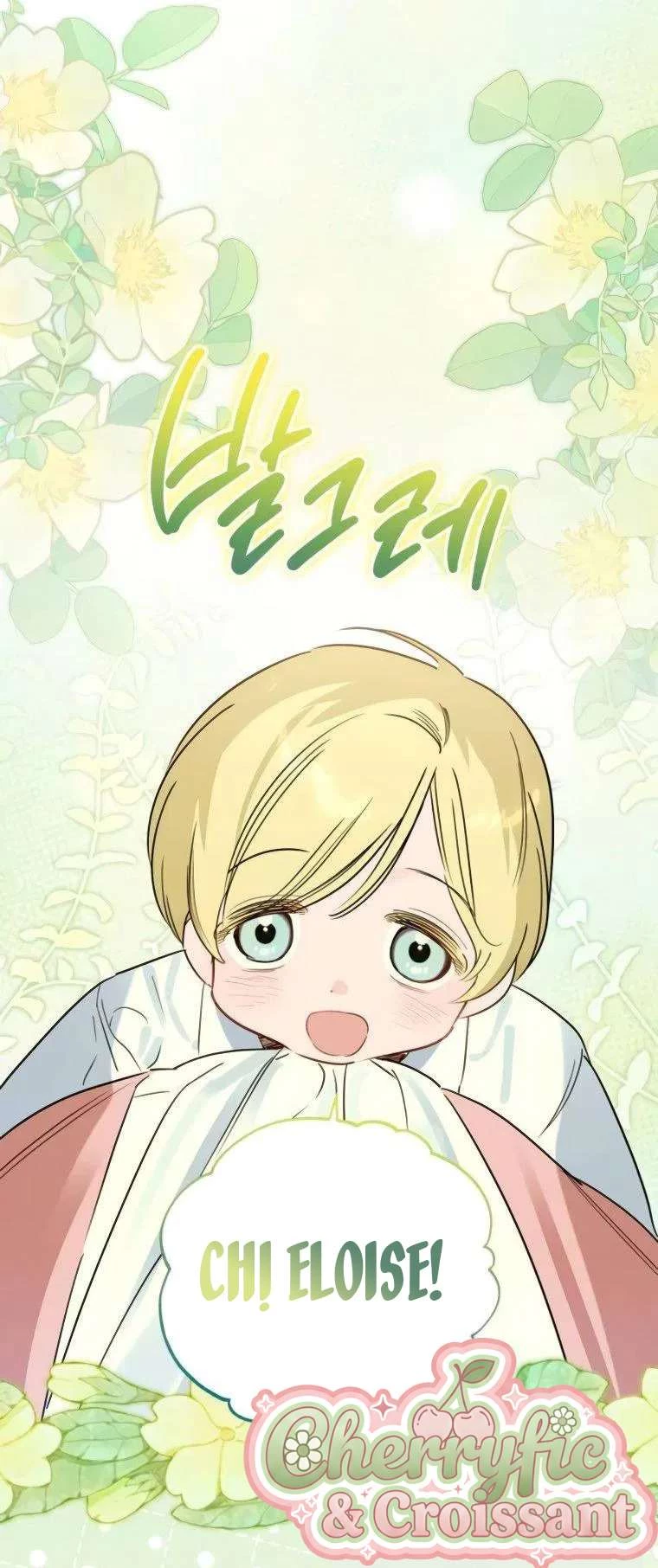 Chàng Ryan Của Em Chapter 25 - 29