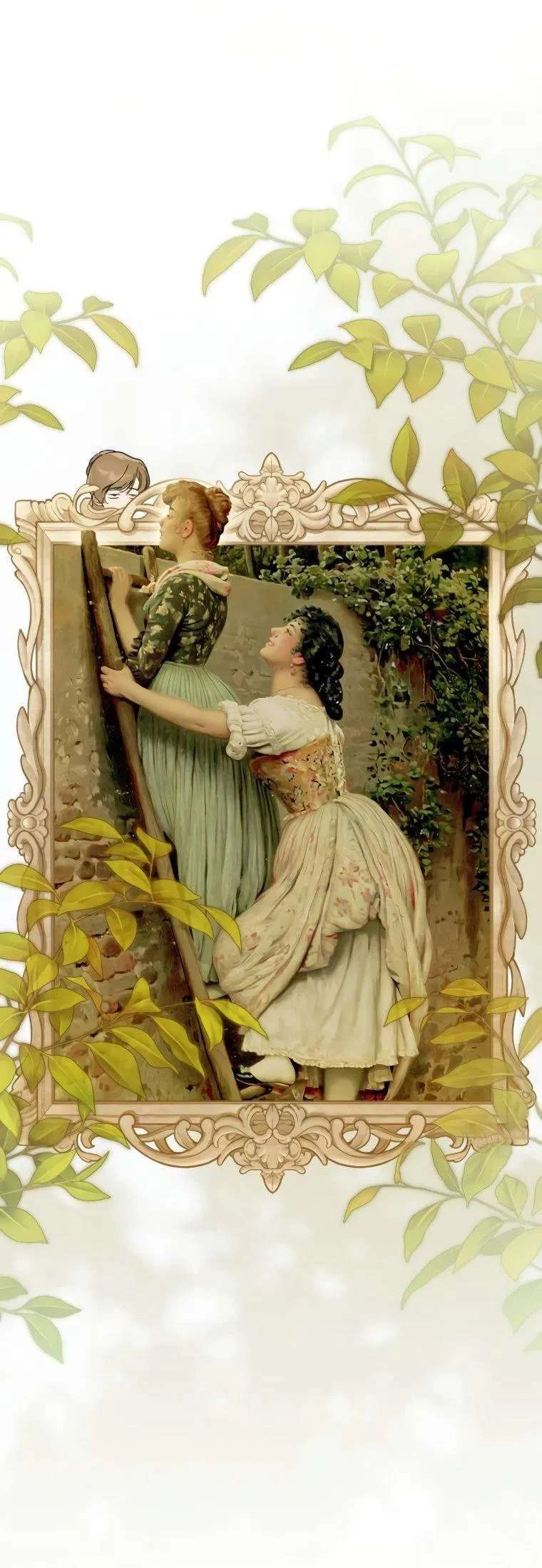 Chàng Ryan Của Em Chapter 25 - 38