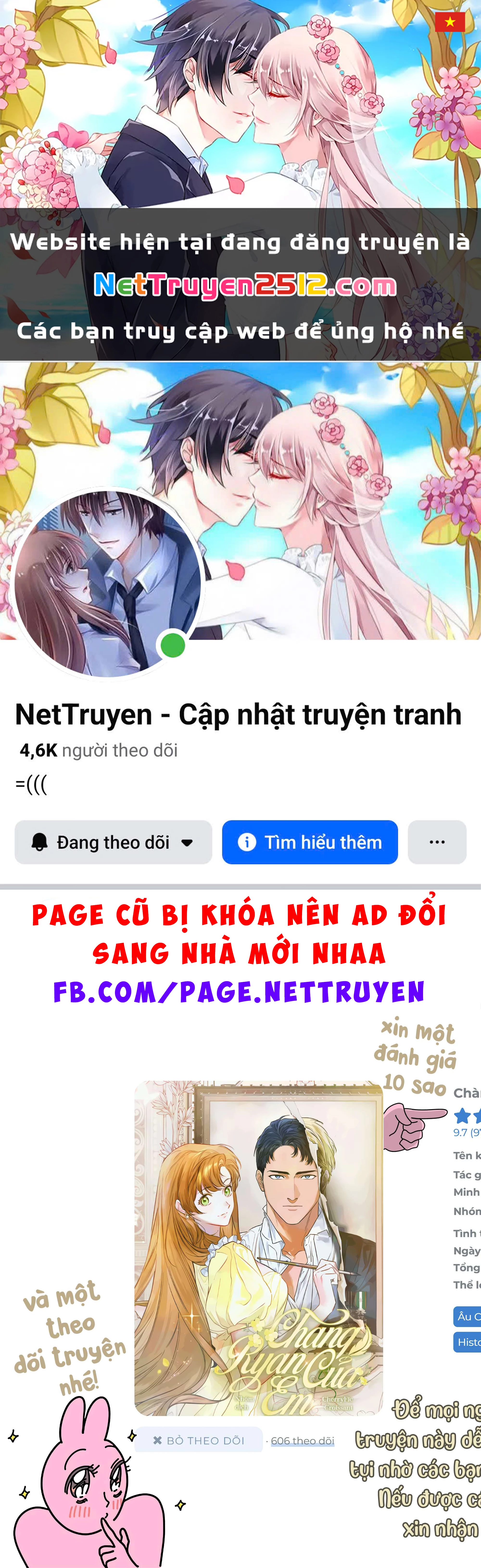 Chàng Ryan Của Em Chapter 26 - 1