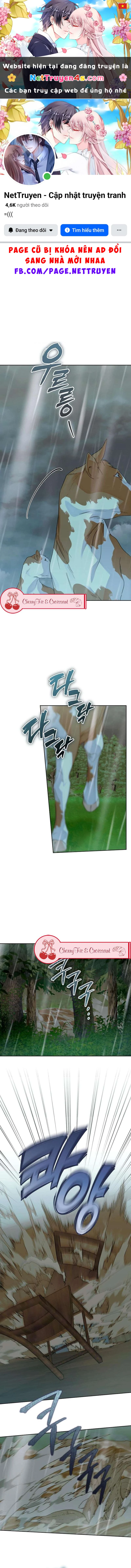 Chàng Ryan Của Em Chapter  34 - 1