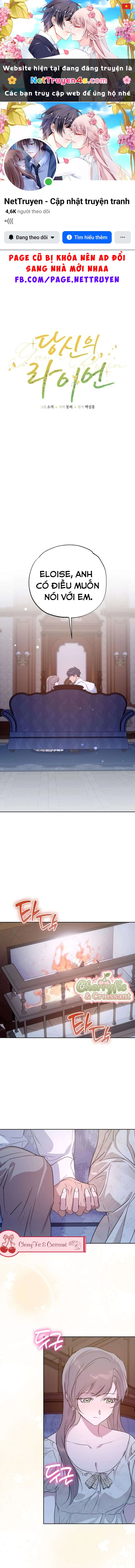 Chàng Ryan Của Em Chapter  37 - 1