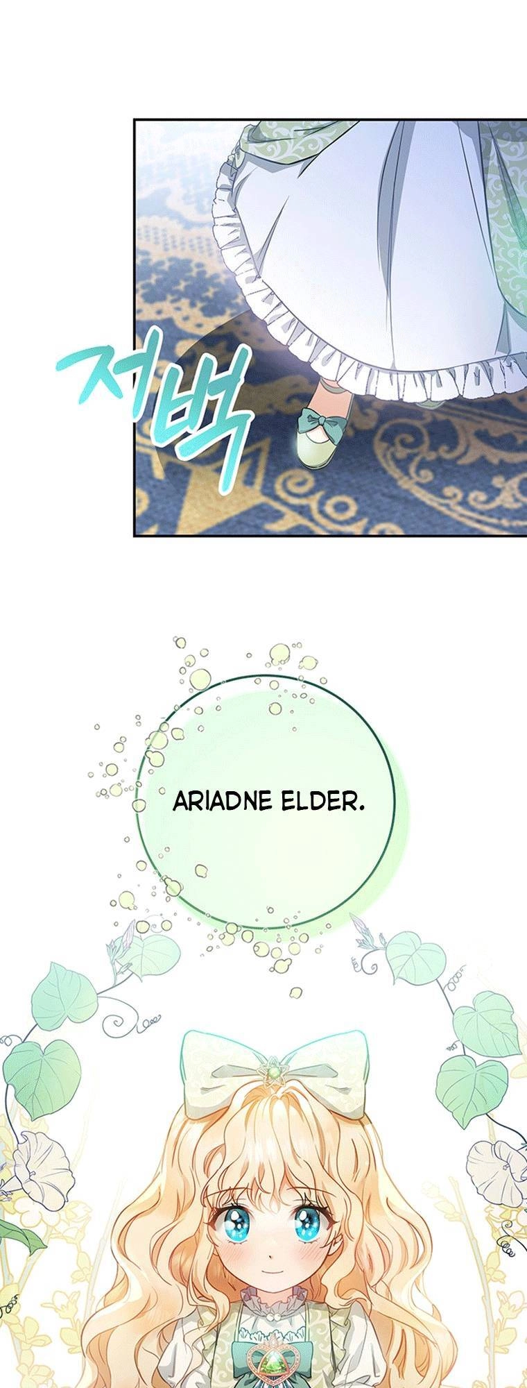 Trở Thành Cứu Tinh Của Nhân Vật Chính Chapter 1 - 45