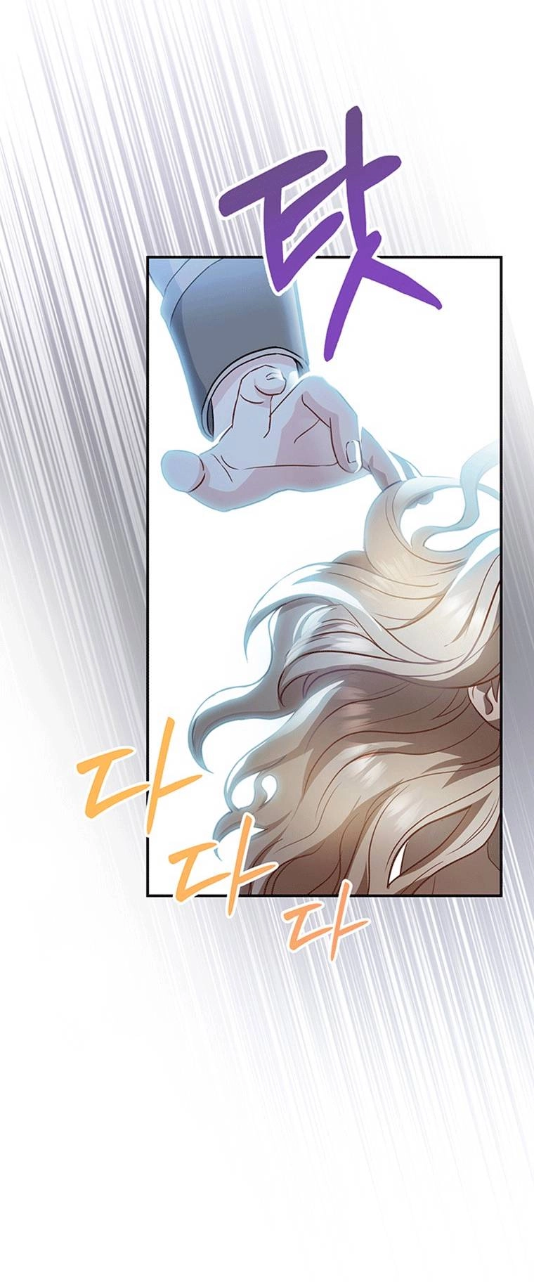 Trở Thành Cứu Tinh Của Nhân Vật Chính Chapter 1 - 62