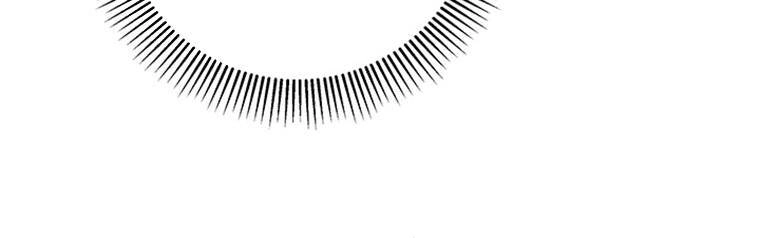 Trở Thành Cứu Tinh Của Nhân Vật Chính Chapter 2 - 4