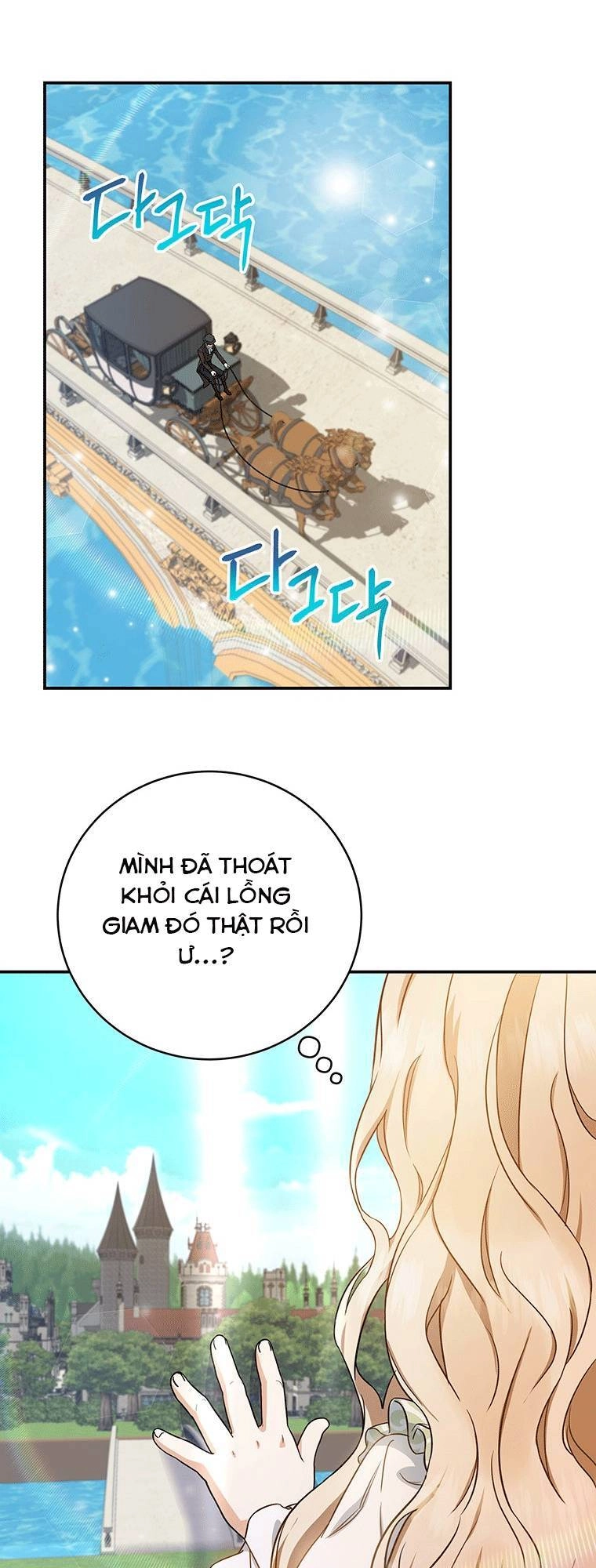 Trở Thành Cứu Tinh Của Nhân Vật Chính Chapter 2 - 31