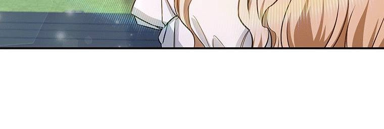 Trở Thành Cứu Tinh Của Nhân Vật Chính Chapter 2 - 32