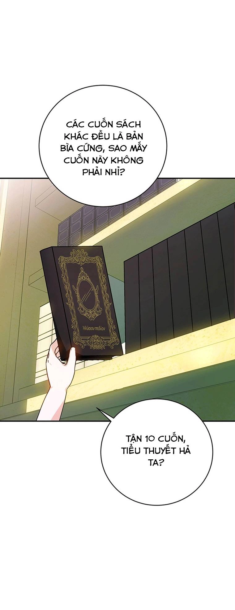 Trở Thành Cứu Tinh Của Nhân Vật Chính Chapter 2 - 94