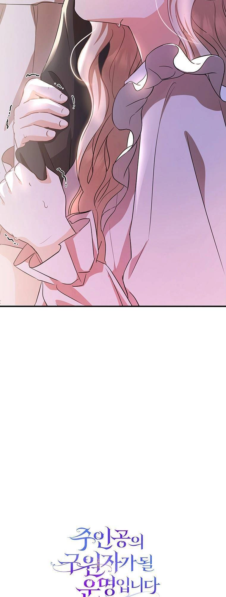 Trở Thành Cứu Tinh Của Nhân Vật Chính Chapter 3 - 73