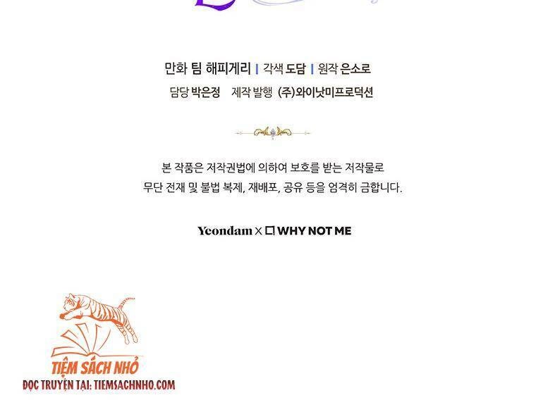 Trở Thành Cứu Tinh Của Nhân Vật Chính Chapter 3 - 74