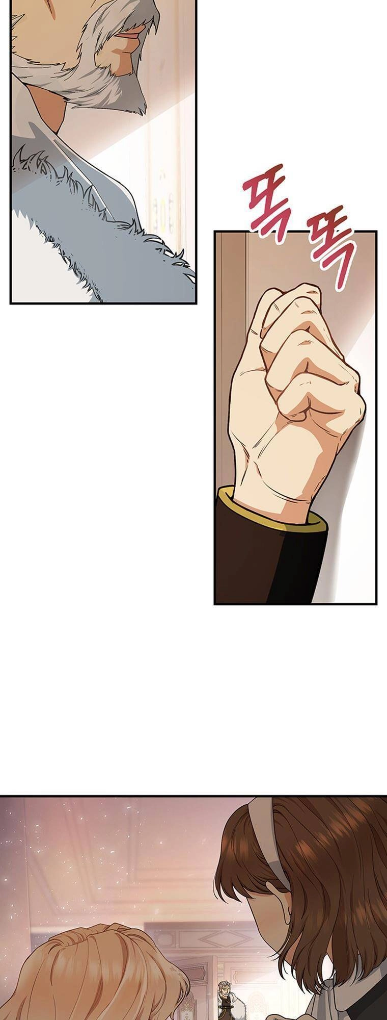 Trở Thành Cứu Tinh Của Nhân Vật Chính Chapter 4 - 25