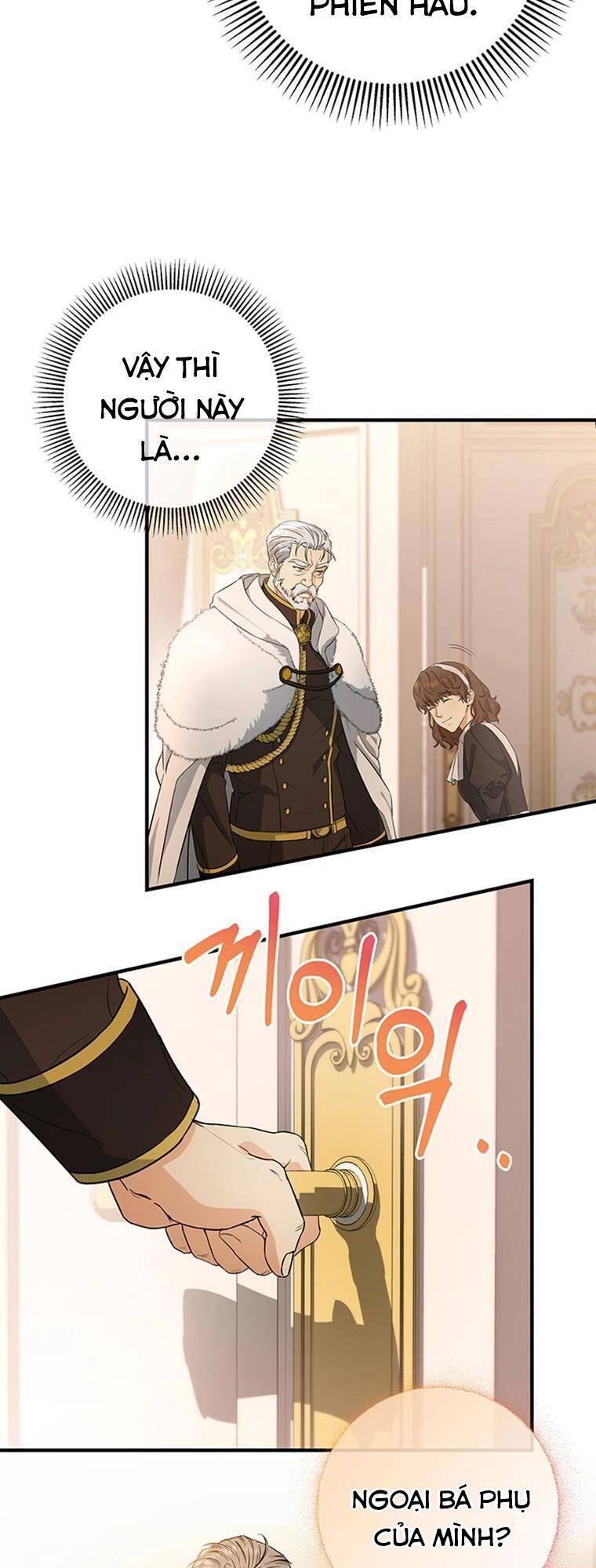 Trở Thành Cứu Tinh Của Nhân Vật Chính Chapter 4 - 27