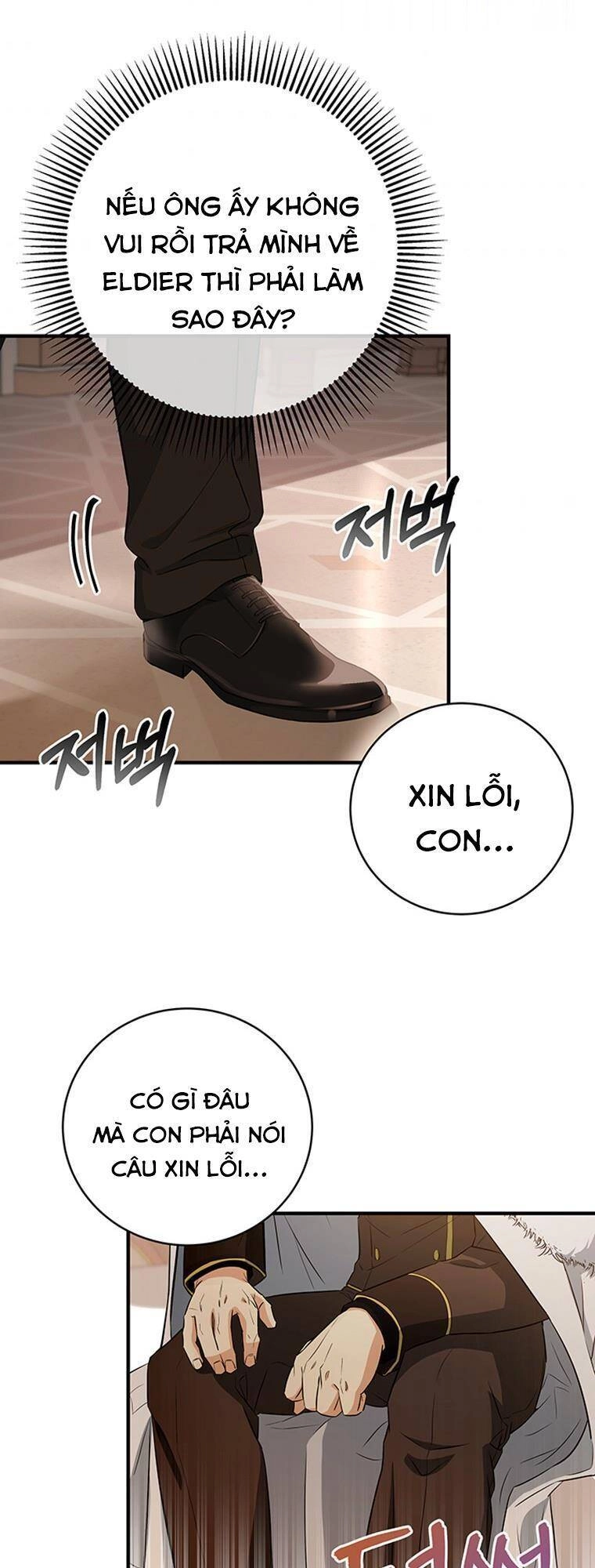 Trở Thành Cứu Tinh Của Nhân Vật Chính Chapter 4 - 32