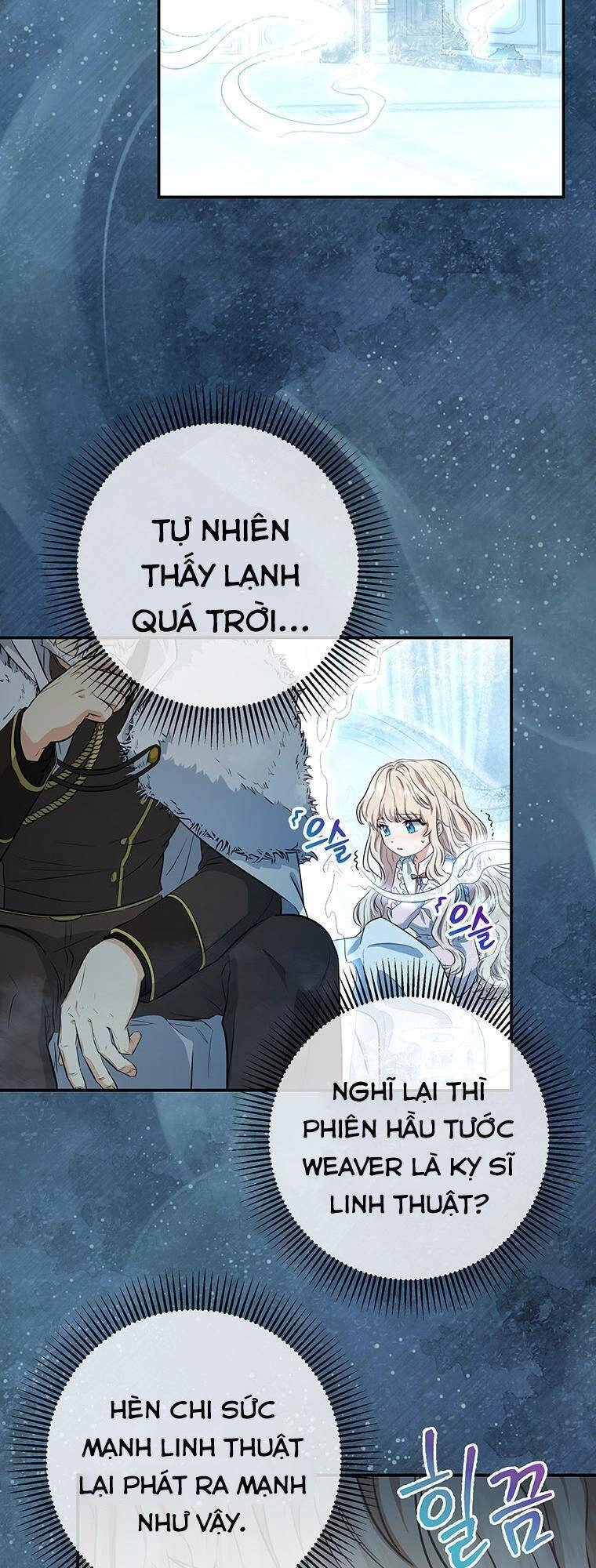 Trở Thành Cứu Tinh Của Nhân Vật Chính Chapter 4 - 45