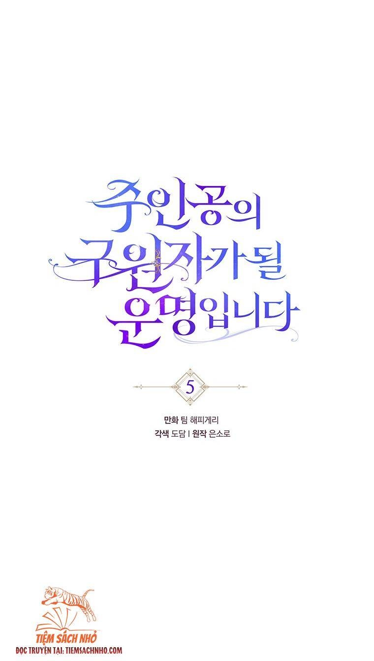 Trở Thành Cứu Tinh Của Nhân Vật Chính Chapter 5 - 22