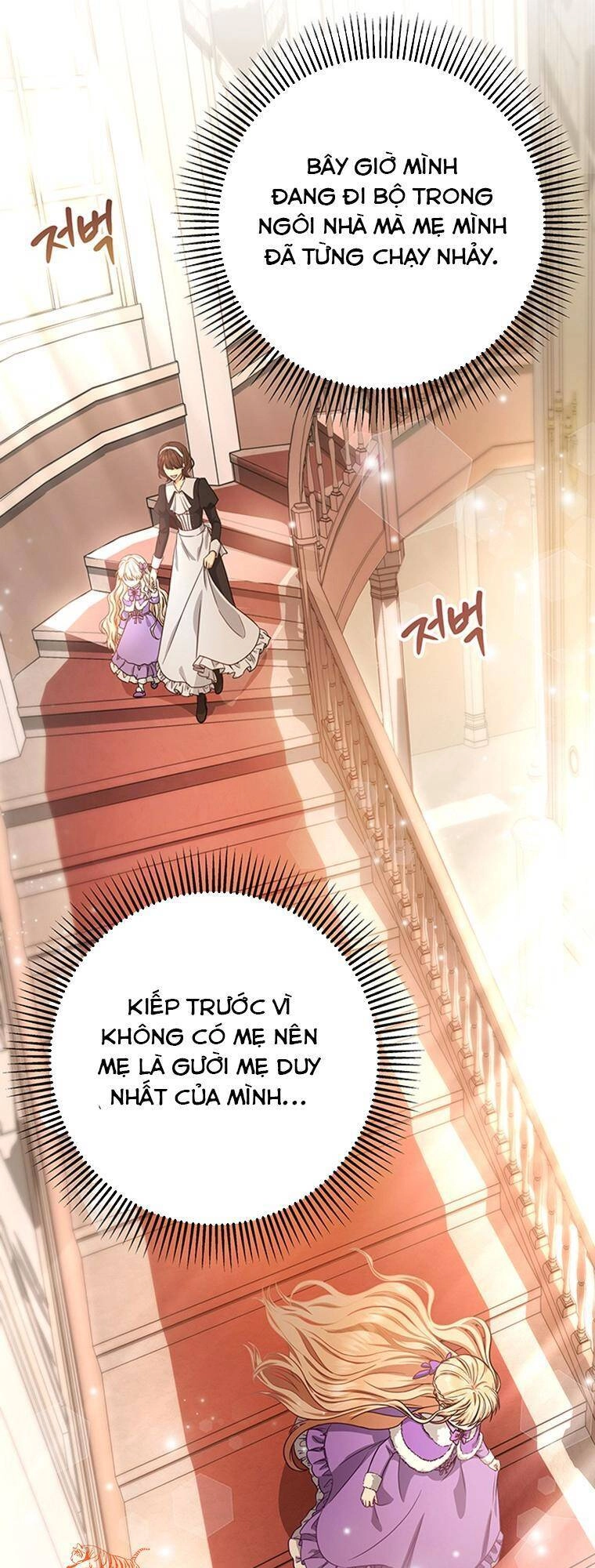 Trở Thành Cứu Tinh Của Nhân Vật Chính Chapter 5 - 31