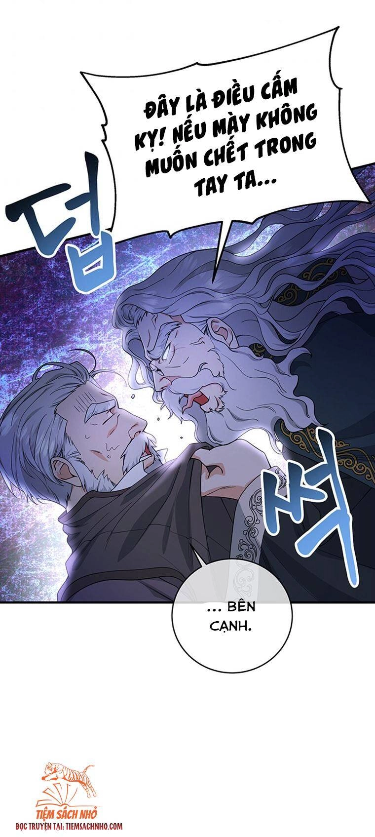 Trở Thành Cứu Tinh Của Nhân Vật Chính Chapter 5 - 85