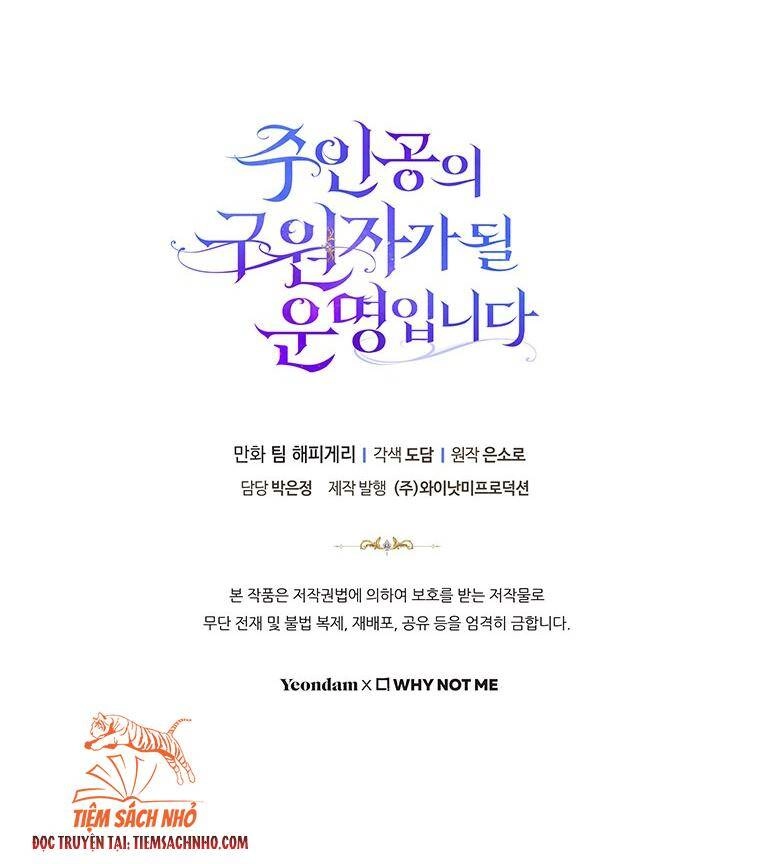 Trở Thành Cứu Tinh Của Nhân Vật Chính Chapter 5 - 94