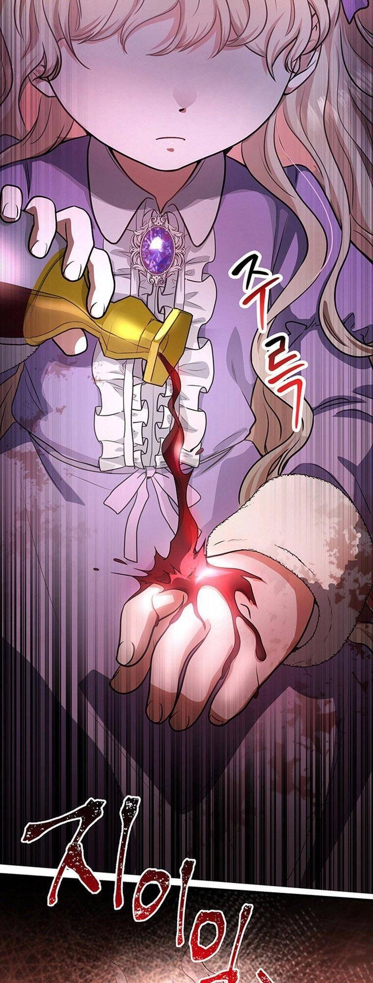 Trở Thành Cứu Tinh Của Nhân Vật Chính Chapter 6 - 4