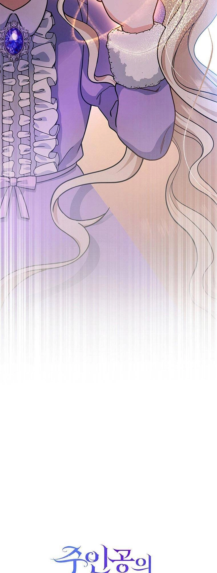 Trở Thành Cứu Tinh Của Nhân Vật Chính Chapter 6 - 13