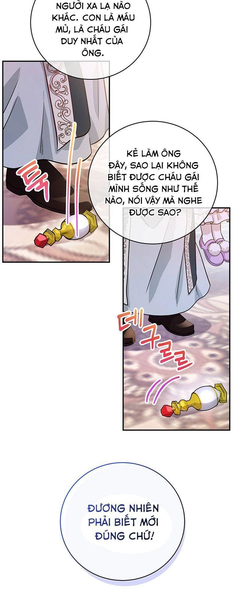 Trở Thành Cứu Tinh Của Nhân Vật Chính Chapter 6 - 45