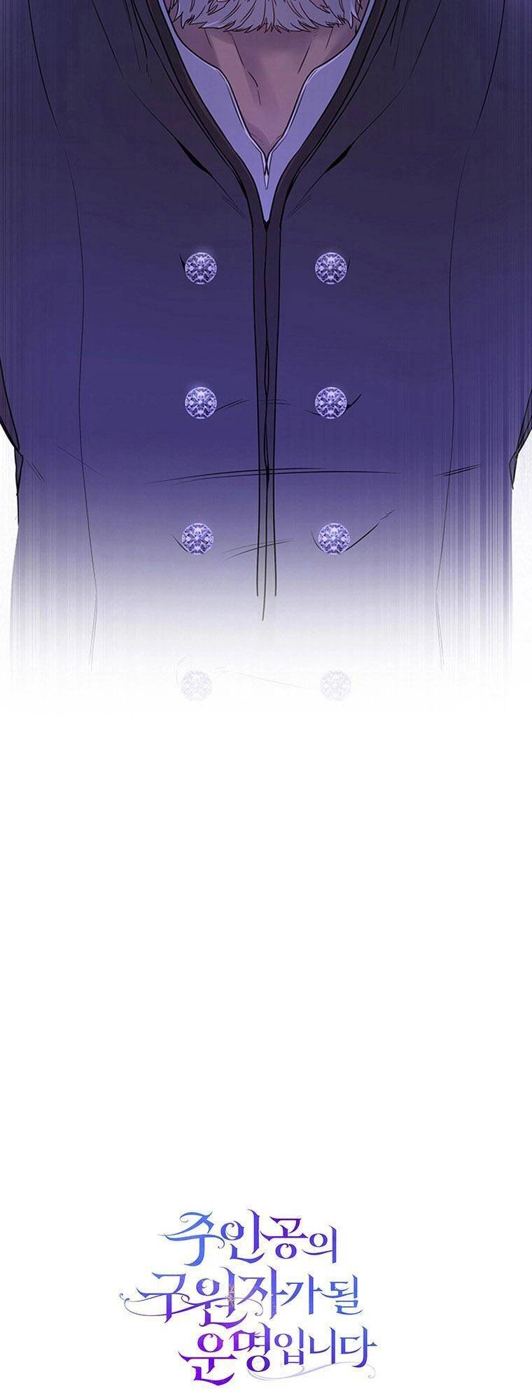 Trở Thành Cứu Tinh Của Nhân Vật Chính Chapter 6 - 70