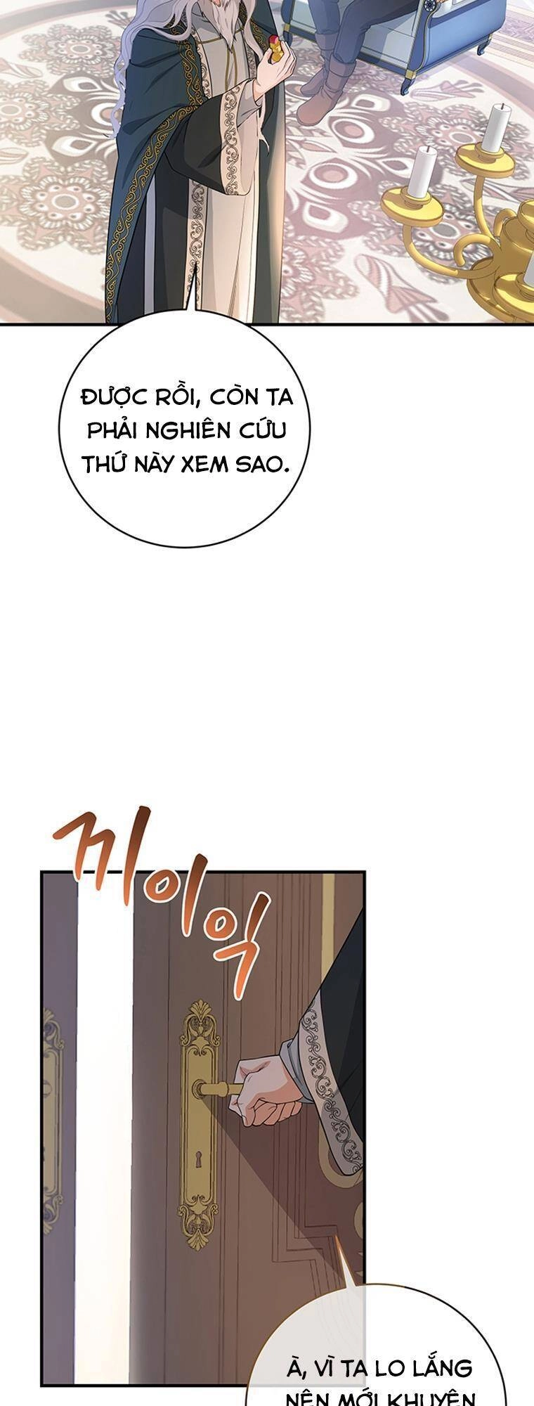 Trở Thành Cứu Tinh Của Nhân Vật Chính Chapter 7 - 24