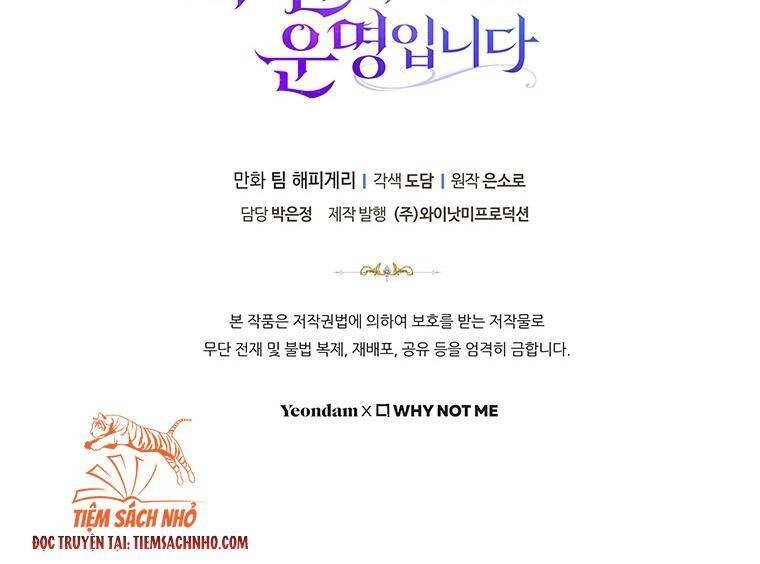 Trở Thành Cứu Tinh Của Nhân Vật Chính Chapter 7 - 67