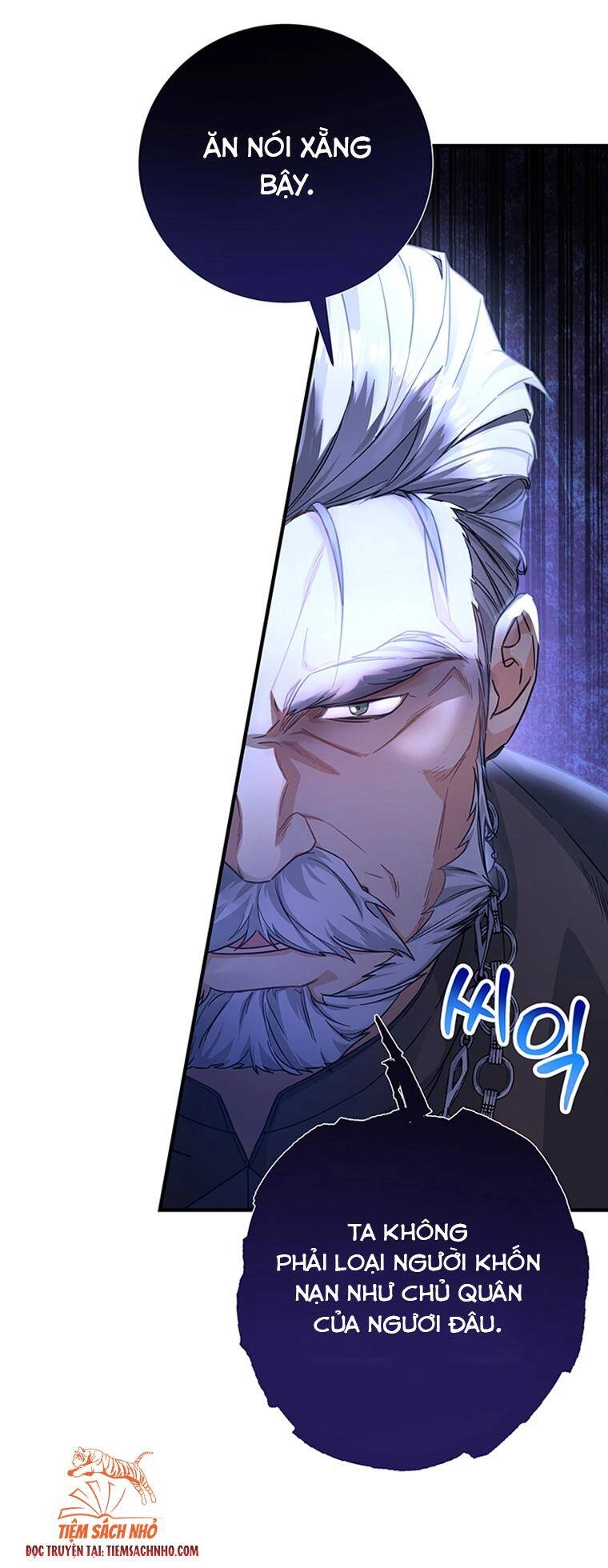 Trở Thành Cứu Tinh Của Nhân Vật Chính Chapter 8 - 21