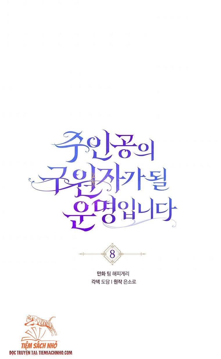 Trở Thành Cứu Tinh Của Nhân Vật Chính Chapter 8 - 27