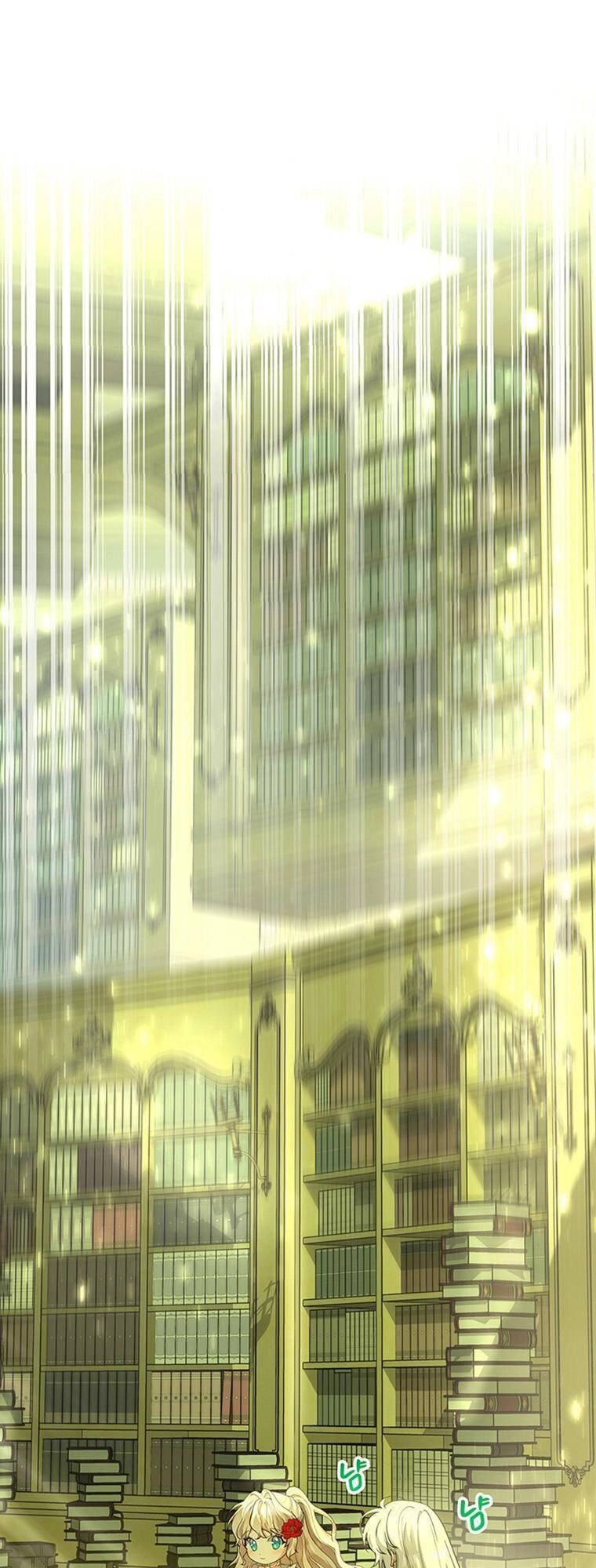 Trở Thành Cứu Tinh Của Nhân Vật Chính Chapter 8 - 28