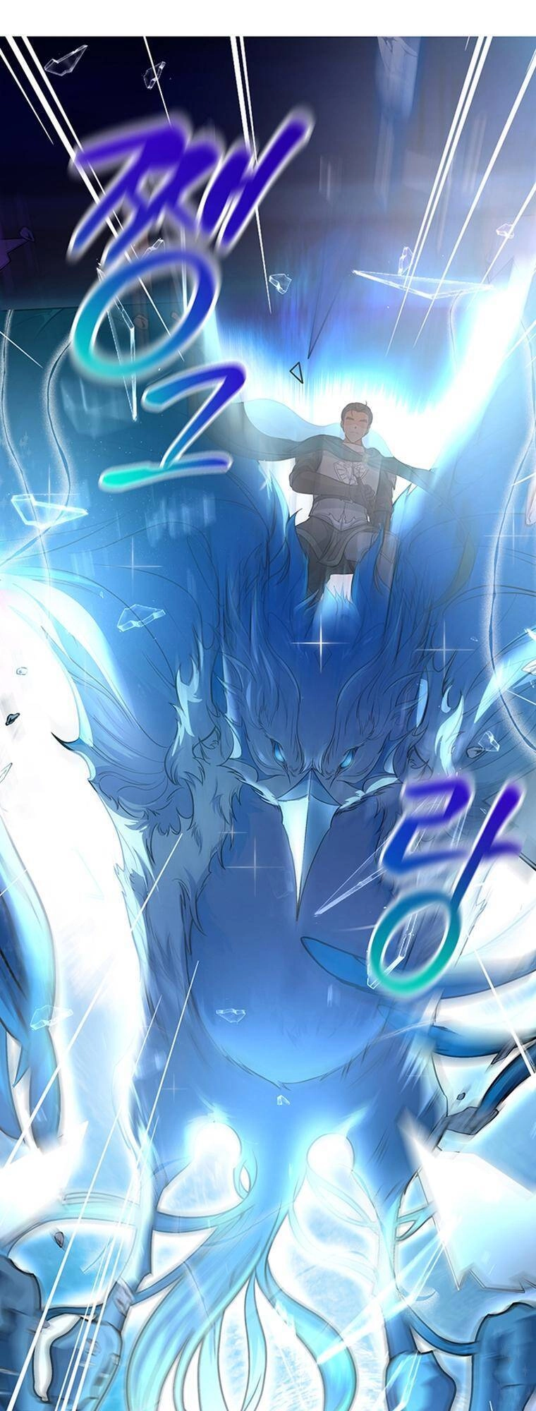 Trở Thành Cứu Tinh Của Nhân Vật Chính Chapter 8 - 53