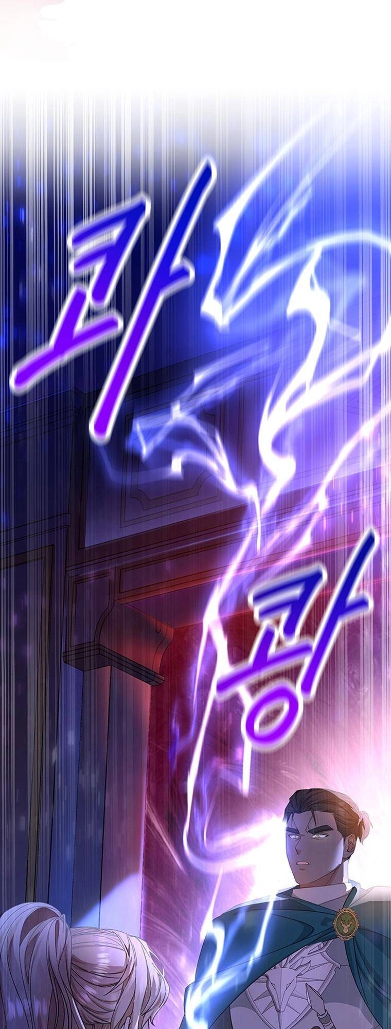 Trở Thành Cứu Tinh Của Nhân Vật Chính Chapter 8 - 66