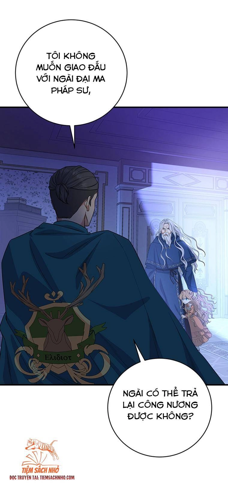 Trở Thành Cứu Tinh Của Nhân Vật Chính Chapter 8 - 72