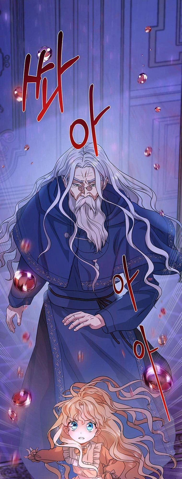 Trở Thành Cứu Tinh Của Nhân Vật Chính Chapter 9 - 1