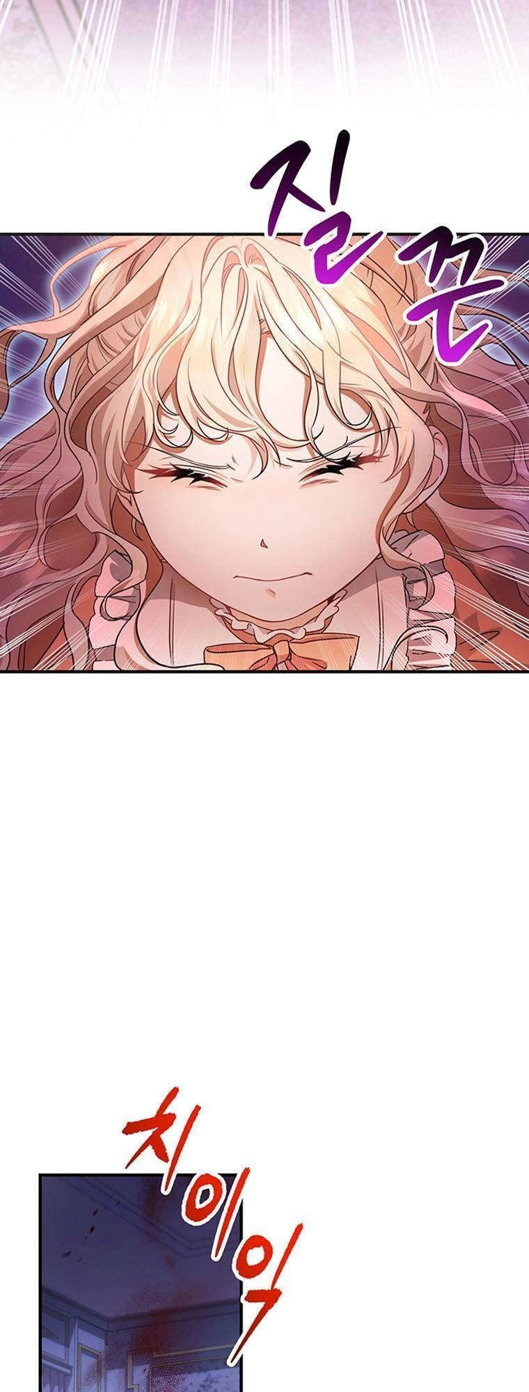 Trở Thành Cứu Tinh Của Nhân Vật Chính Chapter 9 - 3